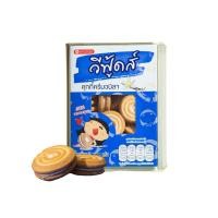 ราคา V FOODS ขนมปี๊บจิ๋ว สอดไส้คุกกี้ครีมขาว 430 กรัม สีน้ำตาล (10341814)