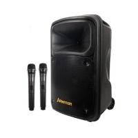 ราคา SHERMAN ลำโพงช่วยสอน รุ่น APS-125 (10342416)