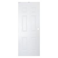 ราคา EXTERA ประตู UPVC ภายนอก 90x200 เซนติเมตร รุ่น E42 สีขาว (เจาะลูกบิด) (10343575)
