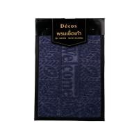 ราคา DECOS พรมเช็ดเท้า 40x60 ซม. รุ่น MX1054 ลายWelcome สีน้ำเงิน (10344595)