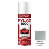 ราคา NIPPON PAINT สีสเปรย์ ขนาด 400 ซีซี รุ่น PYLAC1000 232B สีบรอนซ์บี (10348826)