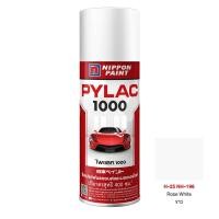 ราคา NIPPON PAINT สีสเปรย์ ขนาด 400 ซีซี รุ่น PYLAC1000 H25 สีขาว (10349001)