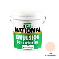 ราคา DELTA NATIONAL สีน้ำทาภายใน แบบด้าน รุ่น 335 สีส้มอ่อน (5 แกลลอน) (10350507)