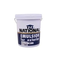 ราคา DELTA NATIONAL สีน้ำทาภายนอก แบบด้าน รุ่น 352 สีหมอก (5 แกลลอน) (10350528)