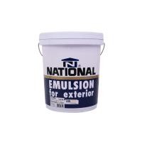 ราคา DELTA NATIONAL สีน้ำทาภายนอก แบบด้าน รุ่น 335 สีส้ม (5 แกลลอน) (10350527)