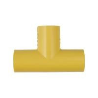 ราคา SCG สามทาง PVC 3/4 นิ้ว สีเหลือง (10354215)