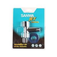 ราคา SANWA ก๊อกน้ำสนาม 1/2 นิ้ว รุ่น CWT15 (10354574)