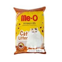ราคา ME-O ทรายแมว กลิ่นกาแฟ 10 ลิตร (10358135)