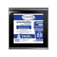 ราคา แชมเปี้ยน ถุงขยะมาตรฐาน ขนาด 24x28 นิ้ว สีดำ (แพ็ค 28 ใบ) (10358258)