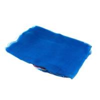 ราคา NASH กระชังเลี้ยงปลา 2x3x1.5 เมตร สีน้ำเงิน (10360164)