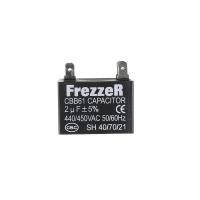 ราคา FREZZER แคปพัดลมแบบหางปลา 2 ไมโคร (10362634)