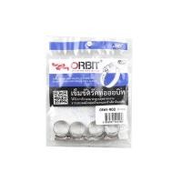 ราคา ORBIT กิ๊บรัดท่อสายยาง สแตนเลส 5/8 นิ้ว (แพ็ค 4) (10366947)