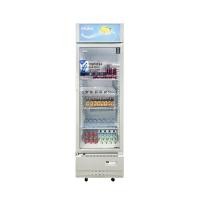 ราคา HAIER ตู้แช่ตั้ง 1 ประตู 7.6 คิว รุ่น SC-240BC-V3 (10371174)