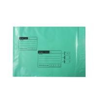 ราคา SMART OFFICE ซองไปรษณีย์พลาสติก 25x35 ซม. สีเขียว (แพ็ค 50) (10373508)