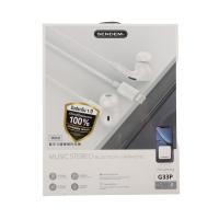 ราคา SENDEM หูฟัง รุ่น SDM-G33T (10379873)