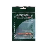ราคา LONGWELL อะไหล่เครื่องเชื่อม MIG TIP BODY รุ่น 350A. (10379875)