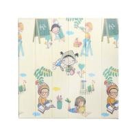 ราคา สติ๊กเกอร์โฟม 3D รุ่น RS034-H65 ลาย KID สีเหลือง (10384533)