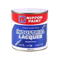 ราคา NIPPON PAINT สีพ่นอุตสาหกรรม แห้งเร็ว รุ่น 914 สีดำ (1/4 แกลลอน) (10387864)