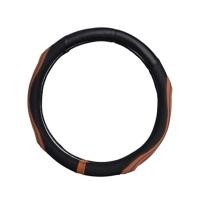 ราคา NASH ปลอกหุ้มพวงมาลัย รุ่น C2SX327-2 สีดำน้ำตาล (10388978)