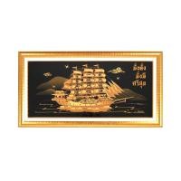 ราคา DECOS กรอบรูปภาพ 12x27 นิ้ว รุ่น 512 ลายเรือสำเภา สีทอง (10390066)