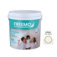 ราคา FREEMO สีน้ำทาอาคาร ภายใน ด้าน รุ่น FM 2004 สีวานิลลา (แกลลอน) (10392785)