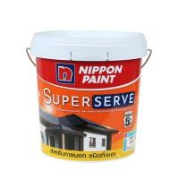 ราคา NIPPON PAINT SUPER SERVE สีน้ำทาภายนอก แบบกึ่งเงา เบส A (2.5 แกลลอน) (10395177)