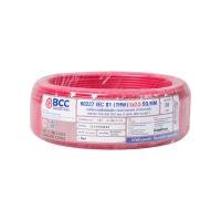 ราคา BCC สายไฟ IEC01 (THW) 1x2.5 Sqmm. ยาว 50 เมตร สีแดง (10398207)