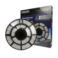ราคา POWER MAX โคมไฟถนน โซล่าเซลล์ UFO 800 วัตต์ รุ่น Raptor (Day Light) (10399685)