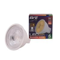 ราคา EVE หลอดไฟ LED MR16 GU5.3 6 วัตต์ รุ่น Master (Warm White) (10406896)