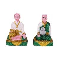 ราคา ชุดตุ๊กตาตั้งศาล ตายาย ขนาดกลาง สีเขียว (10407595)