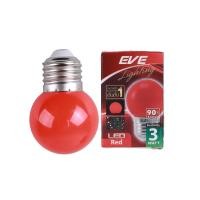 ราคา EVE หลอดไฟ LED ปิงปอง 3 วัตต์ ไฟสีแดง (10411579)