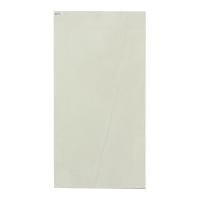 ราคา VECERA กระเบื้องผนัง เซรามิค 30 x 60 A รุ่น 22077-A สีเทา (กล่อง 5) (10414062)