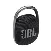 ราคา JBL ลำโพงพกพา รุ่น CLIP5BLK สีดำ (10414398)