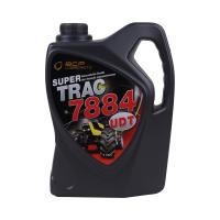 ราคา บางจาก น้ำมันไฮดรอลิค 4 ลิตร รุ่น SP TRAC 7884 (10415084)