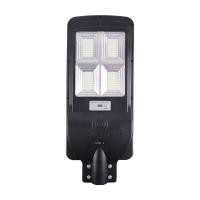 ราคา LUMIRA โคมไฟถนนSOLAR LIGHT รุ่น LSC-024 200w สีดำ (10380742)