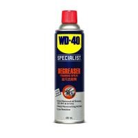ราคา WD-40 สเปรย์โฟมทำความสะอาดคราบน้ำมัน SPECIALIST DEGREASER 450 มล. (10430427)