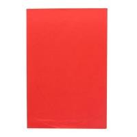 ราคา SMART OFFICE กระดาษโปสเตอร์แข็ง A รุ่น เบอร์04 สีแดง (10426250)