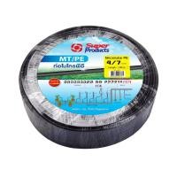 ราคา SUPER PRODUCT ท่อไมโคร PE 4/7 มิลลิเมตร x 100 เมตร รุ่น 351-1847 (10055251)