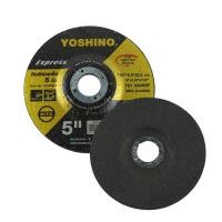 ราคา YOSHINO Dหินเจียเหล็ก 5นิ้ว*6MM. (10271970)