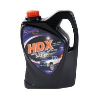 ราคา บางจาก น้ำมันหล่อลื่น Super HDX ปริมาณ 5 ลิตร รุ่น HDX CC/SD 40 สีดำ (10415083)