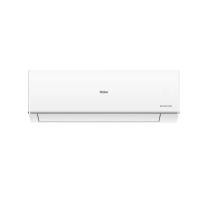 ราคา HAIER แอร์ผนัง 24200BTU INVERTER รุ่น HSU-24VQRC05 สีขาว (10433849)