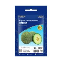 ราคา เจียไต๋ เมล็ดพันธุ์เมล่อนลูกผสม ปริ้นเซส รุ่น SE (10433823)
