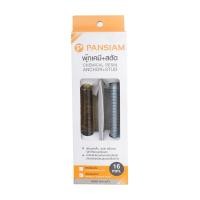 ราคา PANSIAM พุ๊กเคมีแบบตอก พร้อมสตัค 16 มม. สีทอง (10281794)