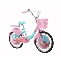 ราคา JUMBO จักรยาน 20 นิ้ว รุ่น MOHANA (10433531)