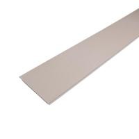 ราคา MARINE แผ่นฝ้า PVC 30x0.7x297 เซนติเมตร สีบีช (10391901)