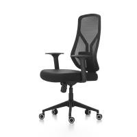 ราคา SMART OFFICE เก้าอี้สำนักงานผ้า รุ่น GIBSON สีดำ (10429990)