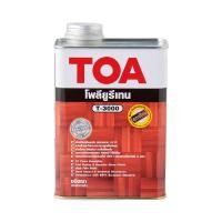 ราคา TOA โพลียูรีเทน รุ่น T-3000 (1/4 แกลลอน) (10001429)
