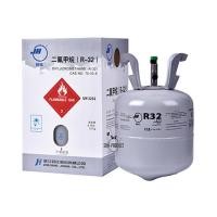 ราคา JH น้ำยาแอร์ 3.7 KG รุ่น R-32 สีเทา (10415346)