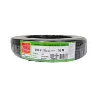 ราคา THAIUNION สายไฟอลูมิเนียม (THW-A) 16 Sq.mm. ยาว 50 เมตร สีดำ (10420402)