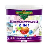 ราคา SCOTTWARREN รองพื้นปูนเก่าและใหม่ รุ่น SCOTT WARREN สีขาว (3.5 ลิตร) (10422035)